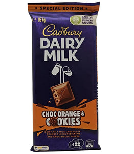 Cadbury Orange & Cookies 167gr